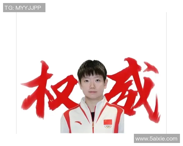 权威发布乒乓球比赛经验实力榜单揭示选手真实水平与潜力