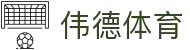 bevictor伟德官网-韦德官方网站