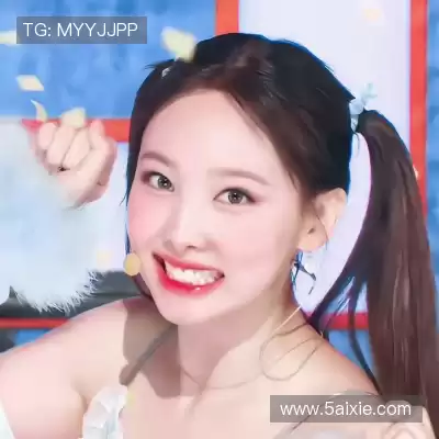 郁筱湘